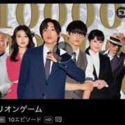 ヒメ日記 2026/02/13 04:13 投稿 みか SOAPLAND LOVE FACTORY