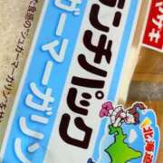 ヒメ日記 2026/02/13 15:43 投稿 みか SOAPLAND LOVE FACTORY