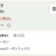 ヒメ日記 2026/02/15 02:12 投稿 みか SOAPLAND LOVE FACTORY