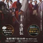 ヒメ日記 2026/02/16 05:29 投稿 みか SOAPLAND LOVE FACTORY