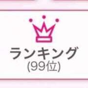 ヒメ日記 2026/02/17 01:42 投稿 みか SOAPLAND LOVE FACTORY