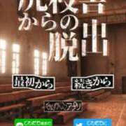 ヒメ日記 2026/02/17 03:32 投稿 みか SOAPLAND LOVE FACTORY