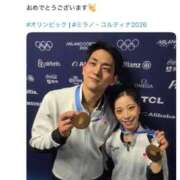 ヒメ日記 2026/02/17 11:52 投稿 みか SOAPLAND LOVE FACTORY