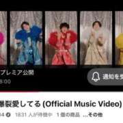 ヒメ日記 2026/02/18 18:22 投稿 みか SOAPLAND LOVE FACTORY