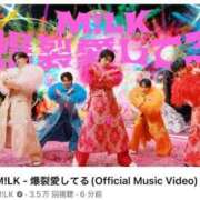 ヒメ日記 2026/02/18 18:36 投稿 みか SOAPLAND LOVE FACTORY