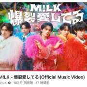 ヒメ日記 2026/02/19 12:14 投稿 みか SOAPLAND LOVE FACTORY