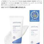 ヒメ日記 2026/02/19 12:22 投稿 みか SOAPLAND LOVE FACTORY