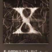 ヒメ日記 2026/02/19 22:45 投稿 みか SOAPLAND LOVE FACTORY