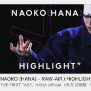 ヒメ日記 2026/02/20 00:52 投稿 みか SOAPLAND LOVE FACTORY