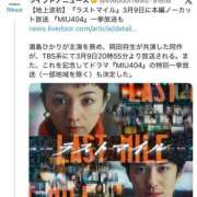 ヒメ日記 2026/02/21 05:32 投稿 みか SOAPLAND LOVE FACTORY