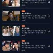 ヒメ日記 2026/02/23 06:15 投稿 みか SOAPLAND LOVE FACTORY