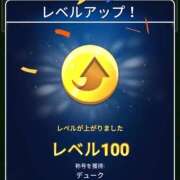 ヒメ日記 2026/02/25 05:32 投稿 みか SOAPLAND LOVE FACTORY