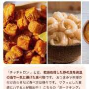 ヒメ日記 2026/02/26 01:11 投稿 みか SOAPLAND LOVE FACTORY