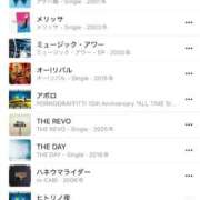 ヒメ日記 2026/03/01 03:25 投稿 みか SOAPLAND LOVE FACTORY