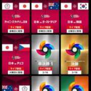 ヒメ日記 2026/03/05 16:12 投稿 みか SOAPLAND LOVE FACTORY