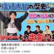 ヒメ日記 2026/03/07 03:15 投稿 みか SOAPLAND LOVE FACTORY