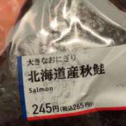 ヒメ日記 2026/03/08 05:02 投稿 みか SOAPLAND LOVE FACTORY