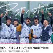 ヒメ日記 2026/03/10 05:52 投稿 みか SOAPLAND LOVE FACTORY