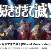 ヒメ日記 2026/03/11 04:42 投稿 みか SOAPLAND LOVE FACTORY