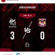 ヒメ日記 2026/03/15 19:39 投稿 みか SOAPLAND LOVE FACTORY