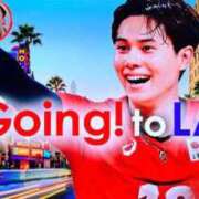 ヒメ日記 2026/03/16 00:42 投稿 みか SOAPLAND LOVE FACTORY