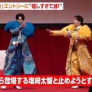 ヒメ日記 2026/03/21 03:12 投稿 みか SOAPLAND LOVE FACTORY