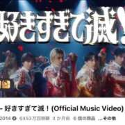 ヒメ日記 2026/03/25 14:12 投稿 みか SOAPLAND LOVE FACTORY