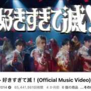 ヒメ日記 2026/03/27 16:32 投稿 みか SOAPLAND LOVE FACTORY