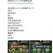 ヒメ日記 2026/03/27 18:05 投稿 みか SOAPLAND LOVE FACTORY