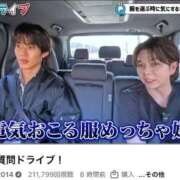 ヒメ日記 2026/03/28 04:42 投稿 みか SOAPLAND LOVE FACTORY