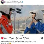 ヒメ日記 2026/03/28 13:20 投稿 みか SOAPLAND LOVE FACTORY