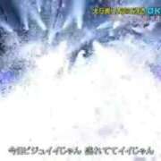 ヒメ日記 2026/03/31 23:32 投稿 みか SOAPLAND LOVE FACTORY