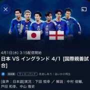 ヒメ日記 2026/04/01 00:25 投稿 みか SOAPLAND LOVE FACTORY