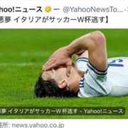 ヒメ日記 2026/04/01 13:12 投稿 みか SOAPLAND LOVE FACTORY