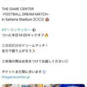 ヒメ日記 2026/04/04 13:36 投稿 みか SOAPLAND LOVE FACTORY