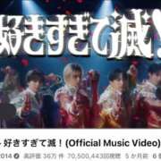 ヒメ日記 2026/04/04 22:52 投稿 みか SOAPLAND LOVE FACTORY
