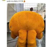 ヒメ日記 2026/04/05 04:52 投稿 みか SOAPLAND LOVE FACTORY