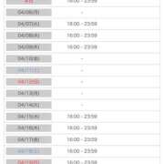 ヒメ日記 2026/04/05 12:56 投稿 みか SOAPLAND LOVE FACTORY