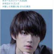 ヒメ日記 2026/04/16 04:52 投稿 みか SOAPLAND LOVE FACTORY