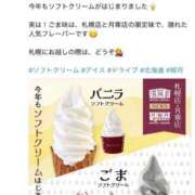 ヒメ日記 2026/04/23 16:17 投稿 みか SOAPLAND LOVE FACTORY