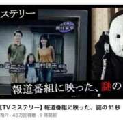 ヒメ日記 2026/04/26 03:32 投稿 みか SOAPLAND LOVE FACTORY