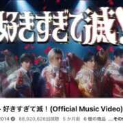 ヒメ日記 2026/04/26 19:34 投稿 みか SOAPLAND LOVE FACTORY