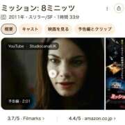 ヒメ日記 2026/04/26 19:35 投稿 みか SOAPLAND LOVE FACTORY