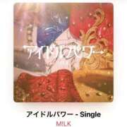 ヒメ日記 2026/04/27 02:49 投稿 みか SOAPLAND LOVE FACTORY