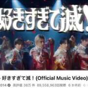 ヒメ日記 2026/04/28 14:12 投稿 みか SOAPLAND LOVE FACTORY