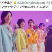 ヒメ日記 2026/04/28 20:32 投稿 みか SOAPLAND LOVE FACTORY