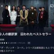 ヒメ日記 2026/04/30 08:35 投稿 みか SOAPLAND LOVE FACTORY