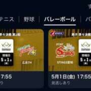 ヒメ日記 2026/05/01 15:32 投稿 みか SOAPLAND LOVE FACTORY