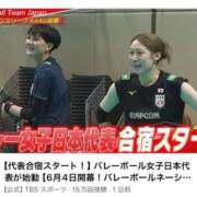 ヒメ日記 2026/05/02 03:46 投稿 みか SOAPLAND LOVE FACTORY