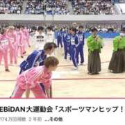 ヒメ日記 2026/05/03 14:52 投稿 みか SOAPLAND LOVE FACTORY